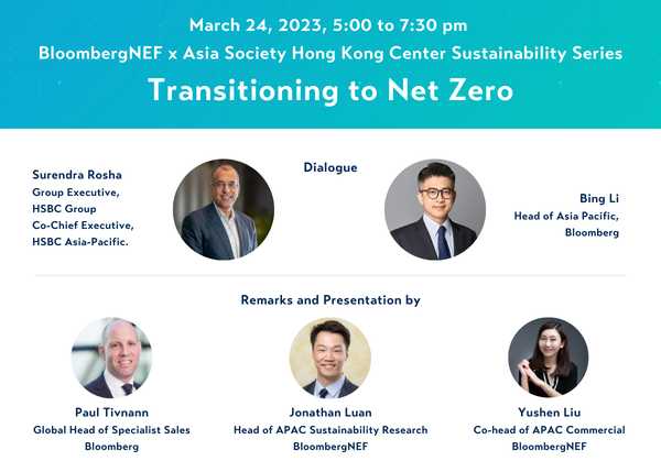 Transitioning to Net Zero | Asia Society Hong Kong on Glue Up