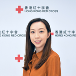 Eliza Cheung (Hong Kong Red Cross)