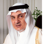 Prince Turki AlFaisal Bin Abdulaziz Al Saud